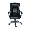 Кресло руководителя BUSINESS CH-879DGBlack