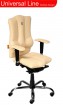 Кресло Kulik-System Elegance Beige (Элеганс) Universal line