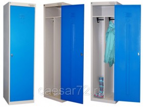 Шкаф для одежды ШРЭК 21-500