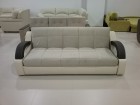 Диван прямой Мадрид Код Р300-031