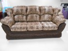 Диван Фит (Рона) код: Х200-550