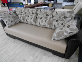 Диван прямой «Амстердам» Код 71571