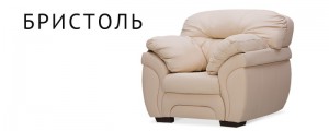 Кресло кожаное «Бристоль»