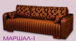 Диван Маршал 1