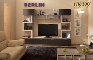 Шкаф МЦН 2 BERLIN