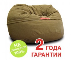 Роскошное кресло-мешок "oblako" (облако)