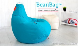 Кресло-мешок Beanbag (Бинбэг)