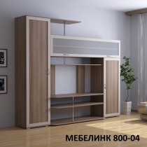 Стенка Мебелинк-800-04