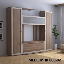 Стенка Мебелинк-800-02