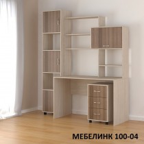 Компьютерный стол Мебелинк 100-04