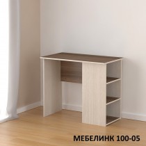 Компьютерный стол для ноутбука Мебелинк 100-05