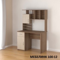 Компьютерный стол Мебелинк 100-10