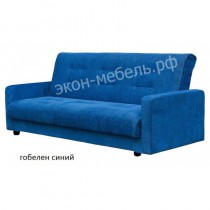 Диван-кровать j-home - Гобелен