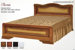 ������� �����