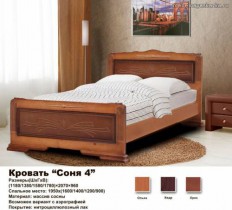 Кровать «Соня 4»