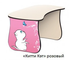 Детский столик для малышей