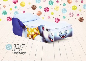 Детская кровать «Бегемот - Мотя»