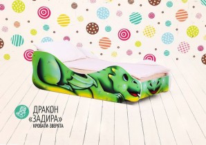 Детская кровать «Дракон - Задира»
