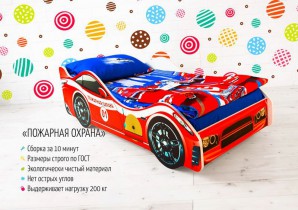 Детская кровать-машина «Пожарная охрана»