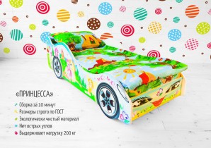 Детская кровать-машина «Принцесса»