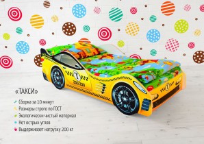 ������� �������-������ ������