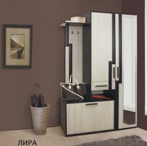 Прихожая "Лира"