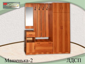 Прихожая Машенька-2, ЛДСП