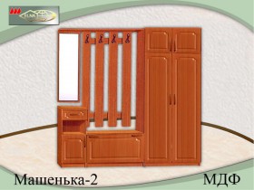 Прихожая Машенька-2, МДФ