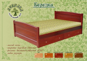 Кровать березка