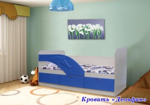 Детская кровать "Дельфин"