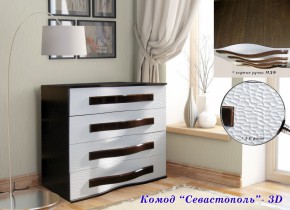Комод Севастополь - 3Д