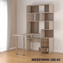Компьютерный стол Мебелинк-100-01