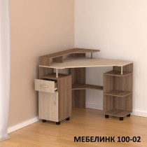 Компьютерный стол Мебелинк-100-02
