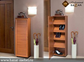 Обувница высокая