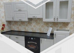 Кухня Меган