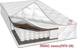 Матрас Люкс Кокос (ППУ-20)