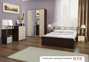 Спальня «Саломея»