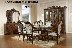 Гостиная «Энрика» орех
