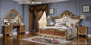 Спальня Орнелла (орех) 6 дв