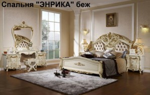Спальня Энрика (беж) 5дв