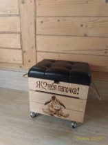 Пуф СДМ 40х45