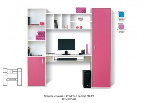 Детская комната «POLET»