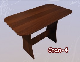 Стол обеденный "№4" (Сибирский двор)