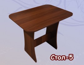 Стол обеденный "№5" (Сибирский двор)