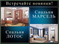� � ��� �������!