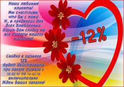 ������ ������ ������� ���������