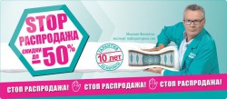 ������ ����� ����������� ����� �� ������� ������ 