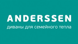 ���������� ������ �� ������� ������ ������ Anderssen!