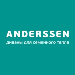 ������ �� 25% �� ������ Anderssen � Tanagra