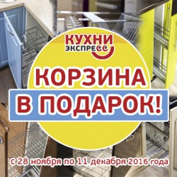 � ����� ����� ��������� �������� �������!